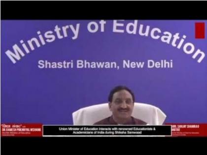 Government sets a target of 50% Gross Enrollment Rate in Higher Education by 2035: says Union Minister of Education, Dr. Ramesh Pokhriyal | Government sets a target of 50% Gross Enrollment Rate in Higher Education by 2035: says Union Minister of Education, Dr. Ramesh Pokhriyal