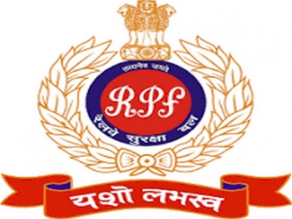 16 RPF, RPSF personnel awarded President's Police Medal | 16 RPF, RPSF personnel awarded President's Police Medal