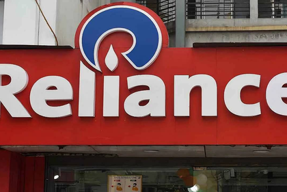 Reliance Retail delivers gross revenue of Rs 83,063cr for 3Q FY24 | Reliance Retail delivers gross revenue of Rs 83,063cr for 3Q FY24 Reliance Retail delivers gross revenue of Rs 83,063cr for 3Q FY24 | Reliance Retail delivers gross revenue of Rs 83,063cr for 3Q FY24