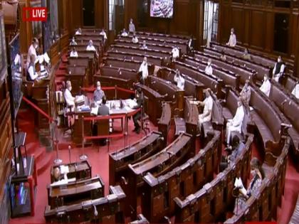 Rajya Sabha passes Insolvency and Bankruptcy Code (Second Amendment) Bill, 2020 | Rajya Sabha passes Insolvency and Bankruptcy Code (Second Amendment) Bill, 2020 Rajya Sabha passes Insolvency and Bankruptcy Code (Second Amendment) Bill, 2020 | Rajya Sabha passes Insolvency and Bankruptcy Code (Second Amendment) Bill, 2020