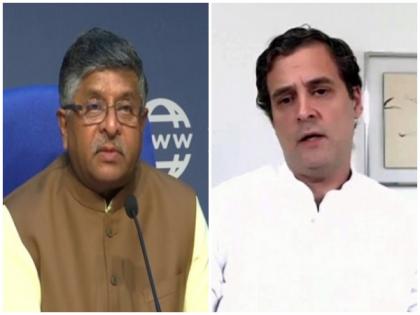 Congress was caught in alliance with Cambridge Analytica, Facebook to weaponise data: RS Prasad | Congress was caught in alliance with Cambridge Analytica, Facebook to weaponise data: RS Prasad