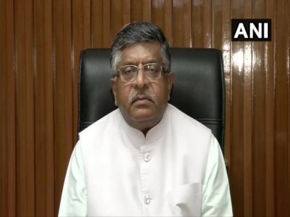 Ravi Shankar Prasad lauds Centre for allowing private participation in India's space sector | Ravi Shankar Prasad lauds Centre for allowing private participation in India's space sector