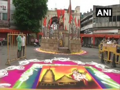 RSS headquarters in Nagpur decked with rangolis on 'bhoomi pujan' day | RSS headquarters in Nagpur decked with rangolis on 'bhoomi pujan' day