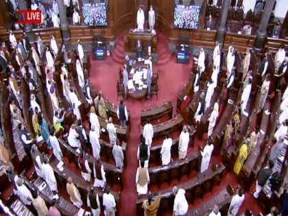 Budget Session ends as both Houses adjourned sine die | Budget Session ends as both Houses adjourned sine die