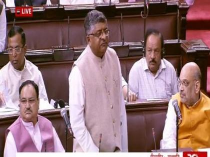 Triple Talaq Bill introduced in Rajya Sabha | Triple Talaq Bill introduced in Rajya Sabha Triple Talaq Bill introduced in Rajya Sabha | Triple Talaq Bill introduced in Rajya Sabha