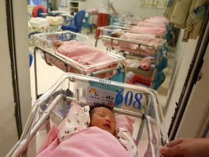 China offers women perks for having babies amid 'severe' demographic crisis | China offers women perks for having babies amid 'severe' demographic crisis China offers women perks for having babies amid 'severe' demographic crisis | China offers women perks for having babies amid 'severe' demographic crisis