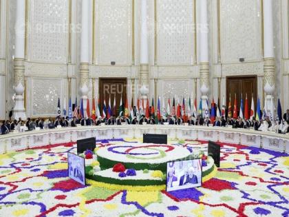 CICA members to discuss Afghan situation: Uzbek Foreign Ministry | CICA members to discuss Afghan situation: Uzbek Foreign Ministry