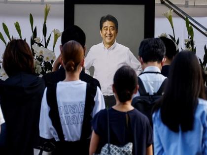 Japan awards Shinzo Abe country's highest order posthumously | Japan awards Shinzo Abe country's highest order posthumously