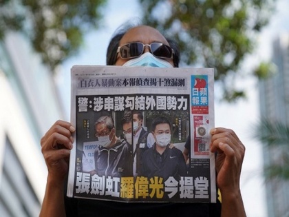 Hong Kong's Apple Daily may halt publication on Saturday | Hong Kong's Apple Daily may halt publication on Saturday