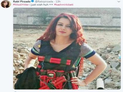 Pak singer poses with suicide vest to threaten Modi, Twitter asks if it's their national dress | Pak singer poses with suicide vest to threaten Modi, Twitter asks if it's their national dress