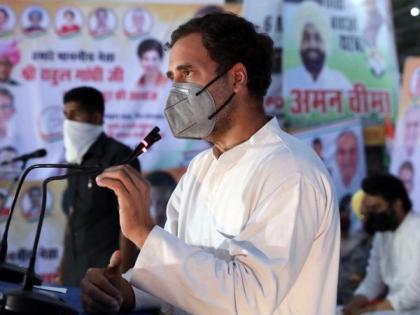 Rahul Gandhi to virtually launch phase II of Punjab's Smart Village Campaign on October 17 | Rahul Gandhi to virtually launch phase II of Punjab's Smart Village Campaign on October 17