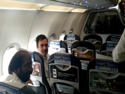 Aircraft carrying Rahul Gandhi, Opposition leaders faced trouble landing in Delhi | Aircraft carrying Rahul Gandhi, Opposition leaders faced trouble landing in Delhi
