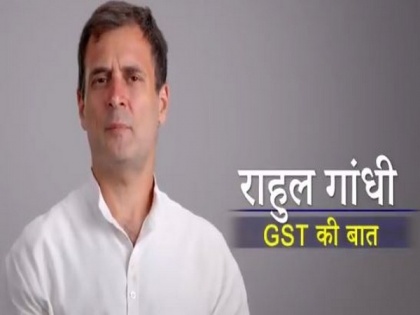 Reason for historic decline in GDP is Gabbar Singh Tax of Centre: Rahul Gandhi | Reason for historic decline in GDP is Gabbar Singh Tax of Centre: Rahul Gandhi