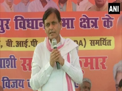 There will be four revolutions in Bihar: Nityanand Rai at election rally in Raghopur | There will be four revolutions in Bihar: Nityanand Rai at election rally in Raghopur