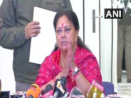 Could have been avoided if administration was vigilant: Vasundhara Raje on Karauli stone-pelting incident | Could have been avoided if administration was vigilant: Vasundhara Raje on Karauli stone-pelting incident