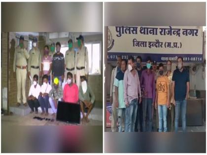 Indore Police busts IPL betting rackets, 20 held | Indore Police busts IPL betting rackets, 20 held Indore Police busts IPL betting rackets, 20 held | Indore Police busts IPL betting rackets, 20 held