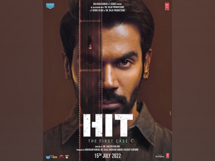 Rajkumar Rao shares glimpse of 'Hit-the first case' film | Rajkumar Rao shares glimpse of 'Hit-the first case' film
