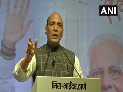 Does Congress want to internationalise issue of Kashmir, asks Rajnath Singh | Does Congress want to internationalise issue of Kashmir, asks Rajnath Singh