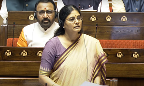 Centre has released Rs 36,993cr as subsidy on fertilisers for farmers in April-July | Centre has released Rs 36,993cr as subsidy on fertilisers for farmers in April-July Centre has released Rs 36,993cr as subsidy on fertilisers for farmers in April-July | Centre has released Rs 36,993cr as subsidy on fertilisers for farmers in April-July
