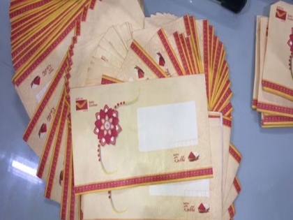 India Post issues special envelopes for 'Rakhi' | India Post issues special envelopes for 'Rakhi'