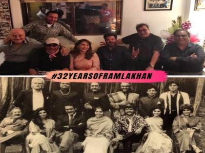 Team 'Ram Lakhan' reunites to celebrate 32 years of the movie | Team 'Ram Lakhan' reunites to celebrate 32 years of the movie