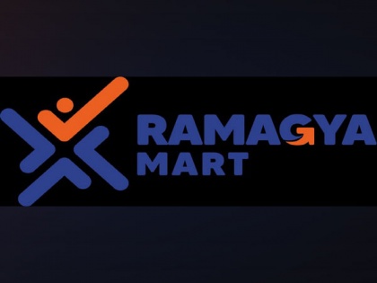 Ramagya Group launching B2B E-commerce platform Ramagya Mart | Ramagya Group launching B2B E-commerce platform Ramagya Mart