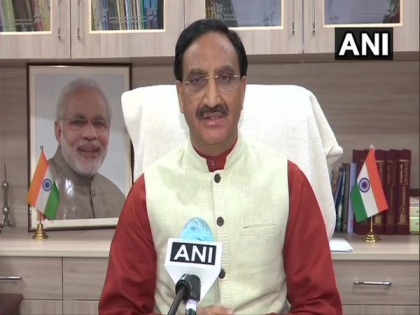 Survey conducted by NCERT to understand online learning amid COVID-19 pandemic, says Ramesh Pokhriyal Nishank | Survey conducted by NCERT to understand online learning amid COVID-19 pandemic, says Ramesh Pokhriyal Nishank