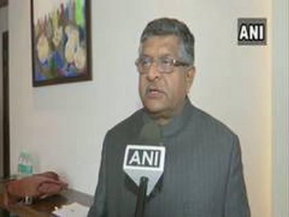 Proposal to amend People Act 1951 to link Election Card with Aadhar being examined: Law Ministry | Proposal to amend People Act 1951 to link Election Card with Aadhar being examined: Law Ministry Proposal to amend People Act 1951 to link Election Card with Aadhar being examined: Law Ministry | Proposal to amend People Act 1951 to link Election Card with Aadhar being examined: Law Ministry