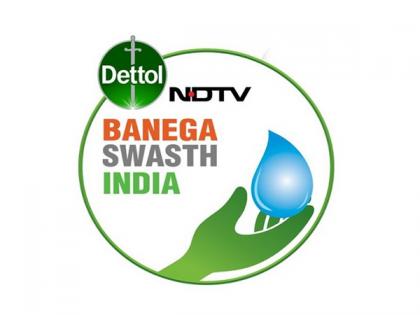 Reckitt's flagship Dettol Banega Swasth India campaign aims to triple its social impact by 2026 to reach 47 million lives across India | Reckitt's flagship Dettol Banega Swasth India campaign aims to triple its social impact by 2026 to reach 47 million lives across India
