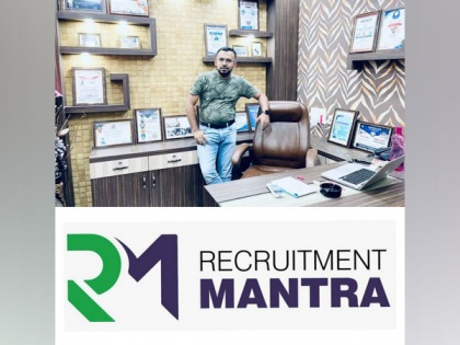 Recruitment Mantra launches campaign 'HIRE EMPLOYEE @999/- ONLY' for recruitment | Recruitment Mantra launches campaign 'HIRE EMPLOYEE @999/- ONLY' for recruitment