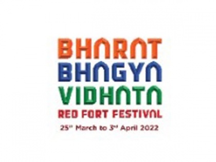 Red Fort Festival - Bharat Bhagya Vidhata - A Grand Cultural Spectacle | Red Fort Festival - Bharat Bhagya Vidhata - A Grand Cultural Spectacle