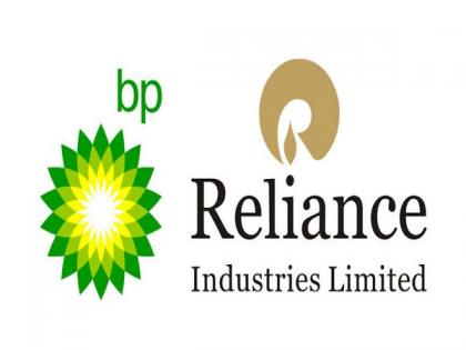 Reliance, bp begin production from Asia's deepest gas project | Reliance, bp begin production from Asia's deepest gas project Reliance, bp begin production from Asia's deepest gas project | Reliance, bp begin production from Asia's deepest gas project