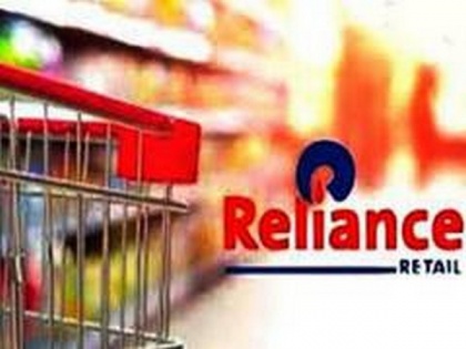 KKR to invest Rs 5,550 cr in Reliance Retail Ventures | KKR to invest Rs 5,550 cr in Reliance Retail Ventures