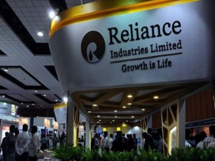 Reliance Industries Q4 profit rises 22.5 pc to Rs 16,203 cr | Reliance Industries Q4 profit rises 22.5 pc to Rs 16,203 cr