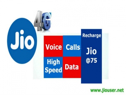 Jio's Rs 75 entry-level plan may gain as Airtel discontinues Rs 49 prepaid offer | Jio's Rs 75 entry-level plan may gain as Airtel discontinues Rs 49 prepaid offer