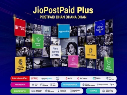 Jio announces new post-paid plus plans starting Rs 399 | Jio announces new post-paid plus plans starting Rs 399