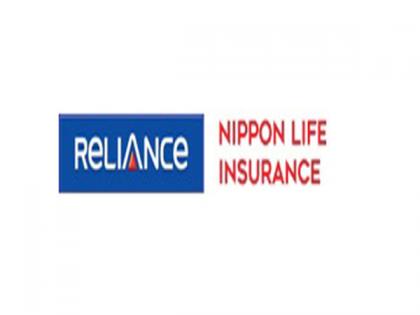 Reliance Nippon Life Insurance acknowledged as one of the Best Insurance Companies to Work for in 2021 | Reliance Nippon Life Insurance acknowledged as one of the Best Insurance Companies to Work for in 2021