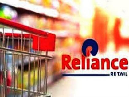 Reliance Retail, Fynd ranked among most innovative firms in Asia-Pacific | Reliance Retail, Fynd ranked among most innovative firms in Asia-Pacific Reliance Retail, Fynd ranked among most innovative firms in Asia-Pacific | Reliance Retail, Fynd ranked among most innovative firms in Asia-Pacific