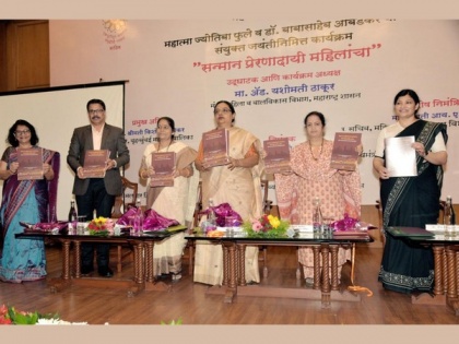 Akshara Centre launches an initiative towards safety audit for women in the city | Akshara Centre launches an initiative towards safety audit for women in the city