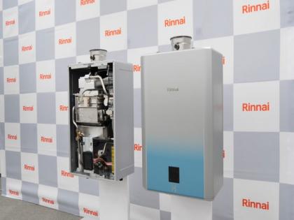 Rinnai introduces hydrogen combustion technology for residential water heaters | Rinnai introduces hydrogen combustion technology for residential water heaters
