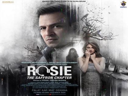 'Rosie': Mandiraa Entertainment and Oberoi Mega Entertainment present the first look of Palak Tiwari & Vivek Oberoi | 'Rosie': Mandiraa Entertainment and Oberoi Mega Entertainment present the first look of Palak Tiwari & Vivek Oberoi