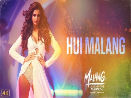 Disha Pat sets stage on fire in the newly released 'Hui Malang' song | Disha Pat sets stage on fire in the newly released 'Hui Malang' song