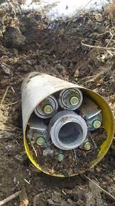 Ukraine receives cluster munitions from US | Ukraine receives cluster munitions from US