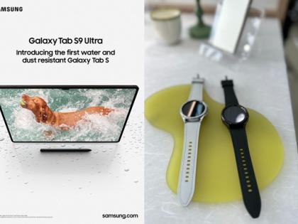 Samsung launches new Galaxy Tab S9 & Galaxy Watch6 series | Samsung launches new Galaxy Tab S9 & Galaxy Watch6 series Samsung launches new Galaxy Tab S9 & Galaxy Watch6 series | Samsung launches new Galaxy Tab S9 & Galaxy Watch6 series