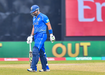 UAE skipper Waseem fined 15 percent match fee for ICC Code of Conduct breach | UAE skipper Waseem fined 15 percent match fee for ICC Code of Conduct breach