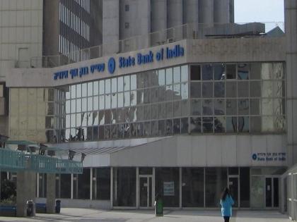 SBI to raise $2 billion long-term fund in 2022-23 | SBI to raise $2 billion long-term fund in 2022-23 SBI to raise $2 billion long-term fund in 2022-23 | SBI to raise $2 billion long-term fund in 2022-23