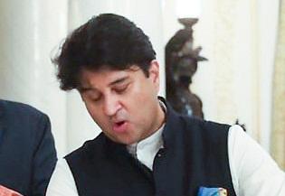 Another Scindia supporter quits BJP in MP | Another Scindia supporter quits BJP in MP Another Scindia supporter quits BJP in MP | Another Scindia supporter quits BJP in MP