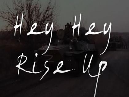 'Hey Hey Rise Up': Pink Floyd releases song in support of Ukraine | 'Hey Hey Rise Up': Pink Floyd releases song in support of Ukraine