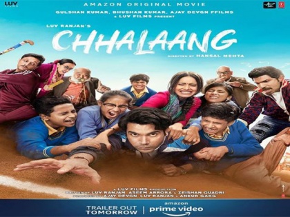 Rajkummar Rao, Nushrat Bharucha drop new 'Chhalaang' poster ahead of trailer release | Rajkummar Rao, Nushrat Bharucha drop new 'Chhalaang' poster ahead of trailer release