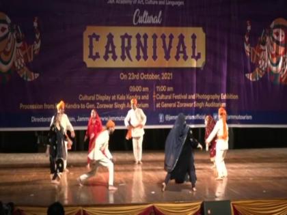 'Iconic Week' festival begins in J-K to promote tourism, culture; Bollywood celebrities to perform | 'Iconic Week' festival begins in J-K to promote tourism, culture; Bollywood celebrities to perform